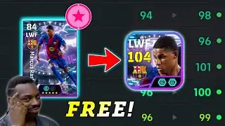 Бесплатное руководство по тренировкам Маркуса Рэшфорда 🥶 || eFootball 2026 ✨