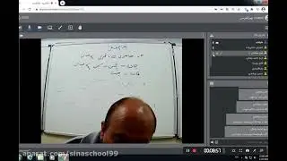 1st session   Online religious class   Foroughinias entrance exam in the 99th system