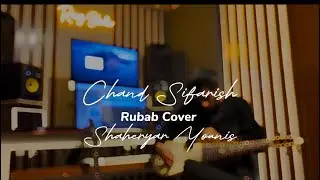 Chand Sifarish Rabab Cover  | Fanna movei |  #coversong #artist #rababcover #instrumental
