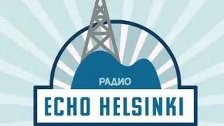 Эхо Хельсинки 21.01.2026. Александра Филиппенко: годовщина Трампа в Белом доме и конфликт с Европой.