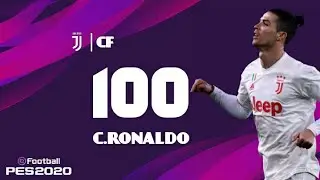 Upcoming featured players in Pes2020 | JUVENTUS possible Max Ratings | June'22 | PesDomain