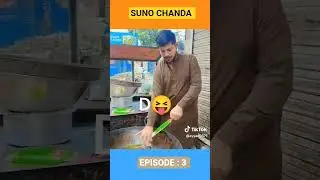 SUNO CHANDA EPISODE : 3 | 29th July 2O25 | HUM TV DRAMA