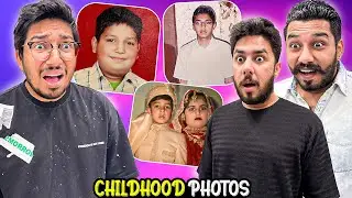 Reacting to Our Childhood Photos 😂 | Hamid Ki Bachpan Ki Shaadi 😱 | Shocking!