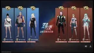被轻视永远是我的动力 | LifeAfter | Training Arena | Ft Fransy