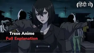 Trese Netflix Anime | एक लड़की जिसकी किस्मत में इंसानियत की leader बनना लिखा है