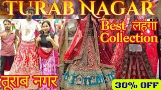 Turab Nagar Ghaziabad 💃 Best Lehenga Market for Bridal & Festive Look 😍Designer Lehenga in Budget 💸
