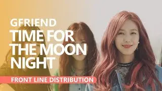GFRIEND (여자친구) - TIME FOR THE MOON NIGHT [Front Line Distribution]