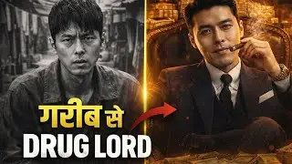 Made in Korea Full drama Explained in Hindi | Garib Aadmi Bana Korea Ka Drug King 😱 