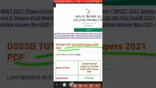 DSSSB TGT ALL SHIFT PAPER PDF DOWNLOAD 2021