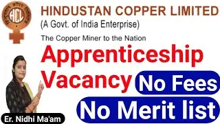 HCL apprentice 2020 | HCL apprentice ka form kaise bhare | iti walo ke liye apprentice | ITI jobs