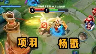 【铁根】大傻春，你要干什么！ #王者荣耀速递