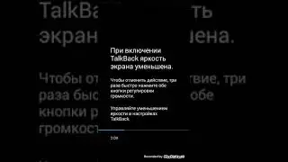 Прохождение игры Fighting Force на PlayStation 1
