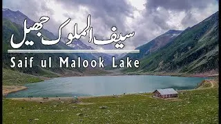Frozen Saif ul Malook  Cinematic Aerial View & Drone Shots