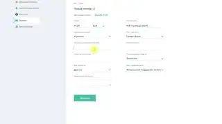 Денежные переводы Ria с выплатой наличных - инструкции