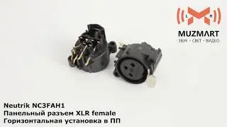 Neutrik NC3FAH1 Панельный разъем XLR female