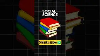 Class 10th important Maps✅️ #cbse #class10th #socialscience