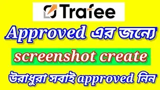 Trafee approved Screenshot create | New Trafee approved system 2023 | Trafee review 2023 |
