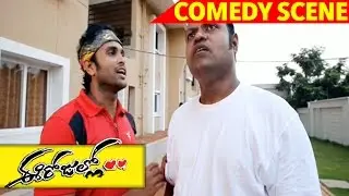 Sai Kumar And Ambati Srinivas Comedy Scene || Ee Rojullo Telugu Movie Scenes
