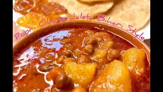 Kale Chane Aloo ki Asaan Sabzi | Poori Jalebi | Bihari Food Series Ep-3