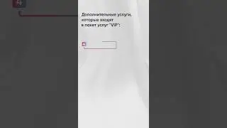 Роды в Чили с получением гражданства ч.4 #shorts