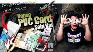 How to print PVC ID Card | And Dragon Sheets id Card print | Konsa Best Hai | pvc Card by Epson