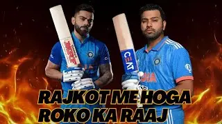 Rohit Sharma or Virat Kohli who will hit the first century of 2026| India v Newzealand 2nd ODI|Nitis
