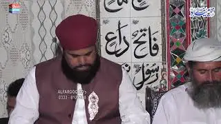 Best Naat / M Sajid attari /Chor Fikar Duniya Ki / ilyas Colony 2022 / ALFAROOQ MOVIE GUJRANWALA