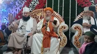 Sarkar .E miran huzur rais e millat syed rais Ashraf ashrafiul jilani mirani   syed Jami Ashraf  