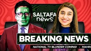 Mahrukh Messed Up On A NATIONAL TV SHOW