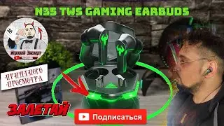 ЛУЧШИЕ беспроводные наушники для ГЕЙМЕРА N35 с подсветкой Hi-Fi звук HD микрофон ЗА 600 рублей ОБЗОР