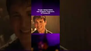 Ждем тебя)  #relax24 #массаж #казань #фантазия  #отрывокизфильма