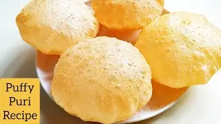 Puri Recipe | Puffy Puri Recipe | Wheat Flour Recipe | पुरी रेसिपी | પુરી | Puri Recipe | Puri |