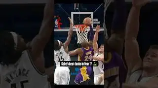 They forgot about Year 17 Kobe Bryant dunks 🐍 💪🏾