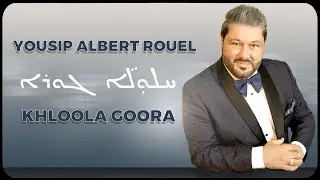 Yousip Albert Rouel 