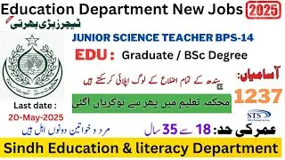 Sindh Education Teaching Jobs 2025 | Junior Science Teacher BPS-14 | New Teaching Jobs apply online