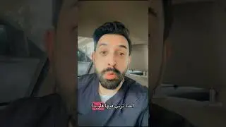 فواصل ! #viral #viralvideo #viralshorts #trending #reels #love #explore #music #roblox #like