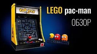 Обзор Lego Pac-Man