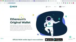 Swap StormX (STMX) token using MyEtherWallet