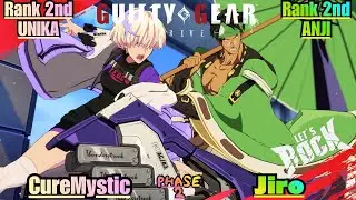 GGST➤Rank 2nd UNIKA / ユニカ [ CureMystic/キュアミスティック ] vs Rank 2nd ANJI / 闇慈 [ Jiro ] Guilty Gear Strive