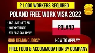 🇵🇱 Poland Free Work Visa 2022 | How To Apply | Poland Jobs 2022 | Poland Work Permit Visa 🇵🇱