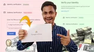 Your Payments Are On Hold Because You Need To Verify Your Address | Adsense Address Verification PIN