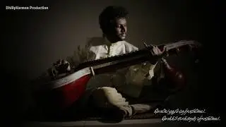 Solla Yethum Teriyavillei - An Musical By Dhilip Varman
