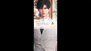 【戀與深空｜러브앤딥스페이스】生日禮物Birthday song & gift🍐黎深｜이서언（台｜韓配音）