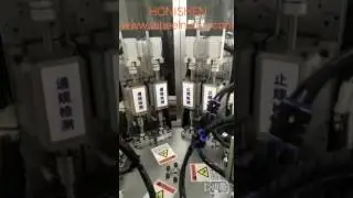 Automatic thread checker machines.
