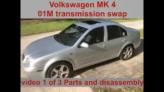 Разборка трансмиссии VW MK4 01M 1 из 3