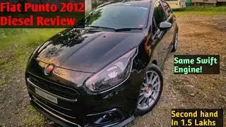 Fiat Punto 2012 Model Second hand Car Review | क्या आपको Fiat Punto 2021 में खरीदना चाहिए ...