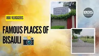 Bisauli's famous photoshoot places💥 |   866 Vloggers