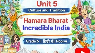 Class 6 Hamara Bharat Incredible India in hindi/ Hamara Bharat Incredible India grade 6 in hindi/