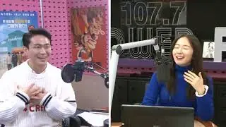 181205 Oh Jung-se Mentioned Kyungsoo in Cinetown FM