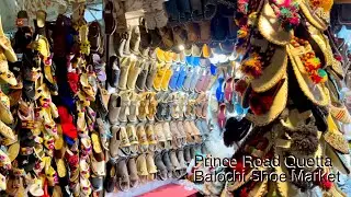 Night Walk | Prince Road Quetta | Balochistan HDR 60FPS
